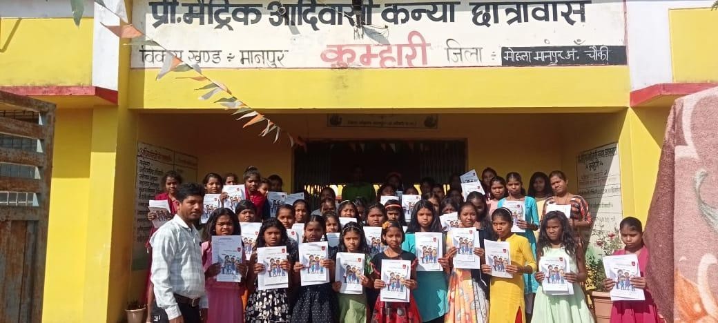 Community Education Program